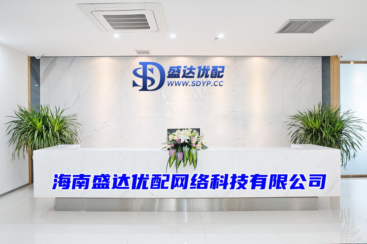 配资门户网网站